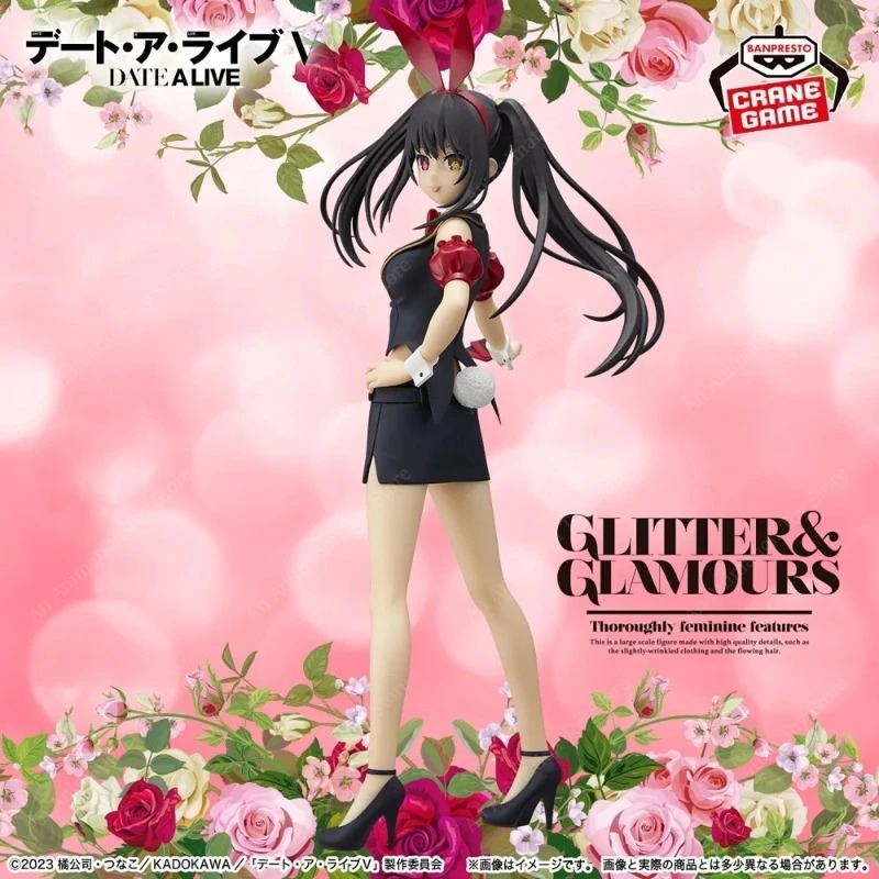 %100 Orijinal Banpresto Glitte - Model Kit Kotobukiya incelemesi ve fiyatı
