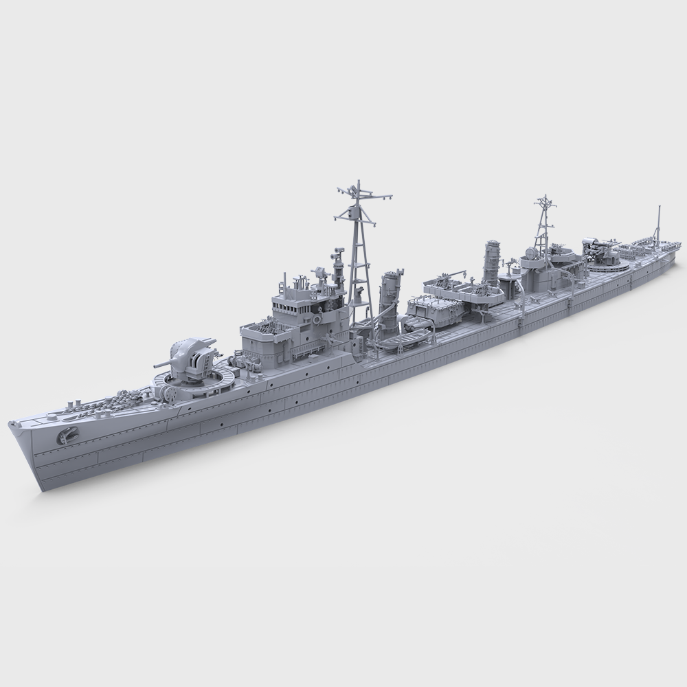 SSC741 MRY-SFW 1/350 1/700 1/2 - Model Kit Destroyer incelemesi ve fiyatı