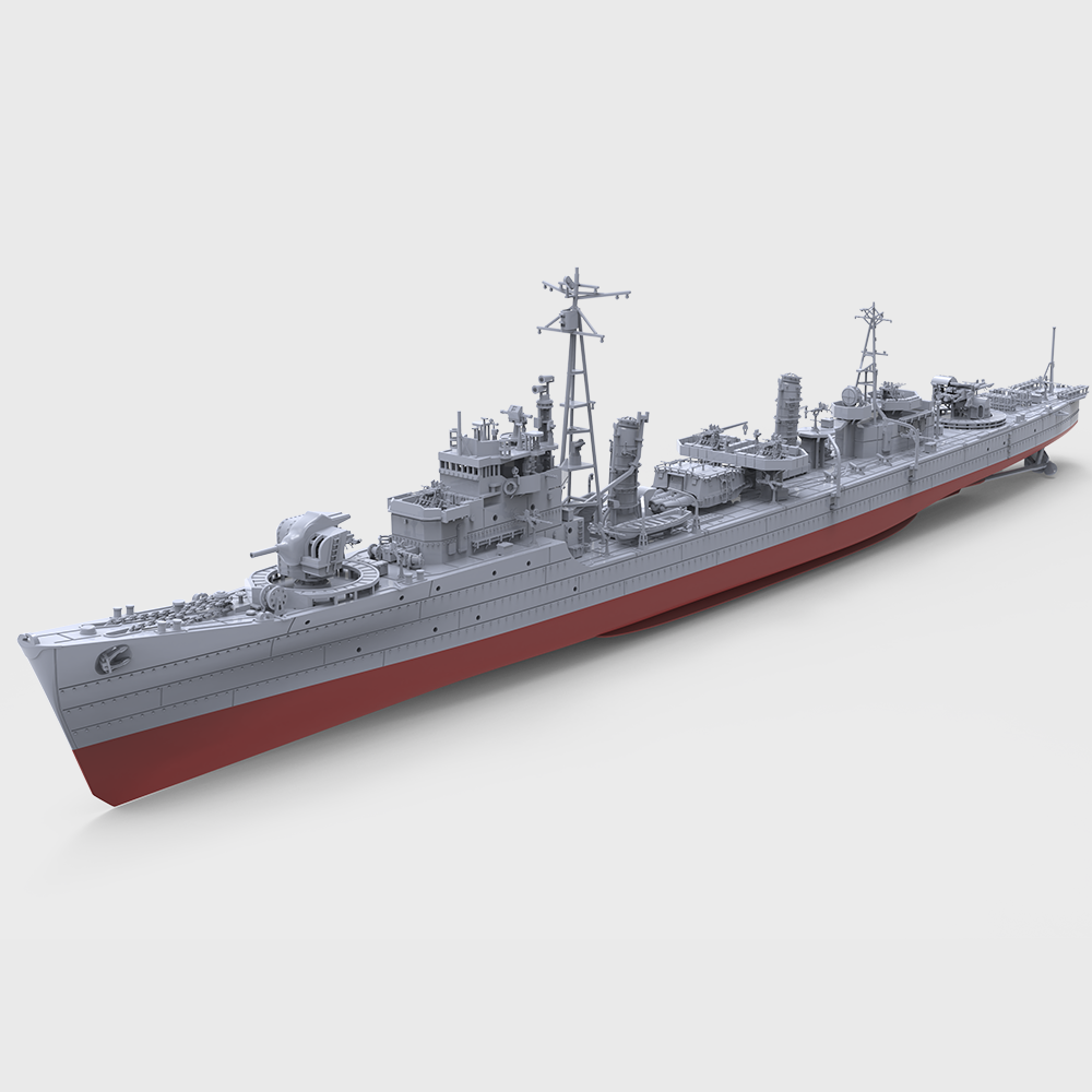 SSC741 MRY-SFW 1/350 1/700 1/2 - Model Kit Destroyer incelemesi ve fiyatı