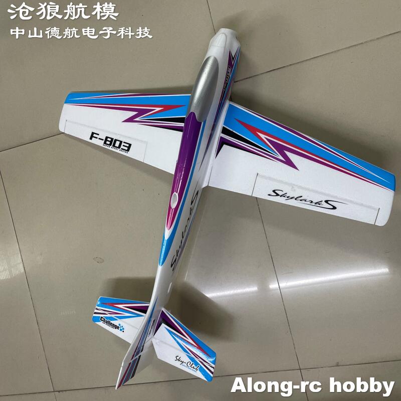F803 F3A Skylarks 1000mm Kanat - Model Kit Motor incelemesi ve fiyatı