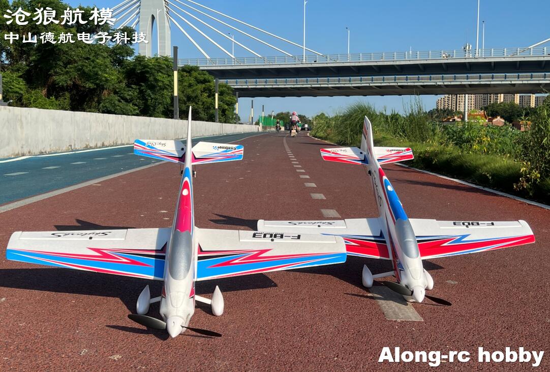 F803 F3A Skylarks 1000mm Kanat - Model Kit Motor incelemesi ve fiyatı