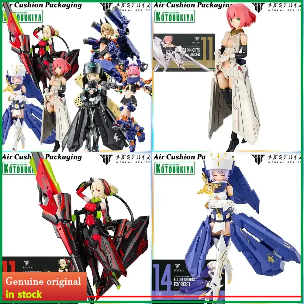 Kotobukiya MEGAMI DEVICE Bulle - Model Kit Kotobukiya incelemesi ve fiyatı