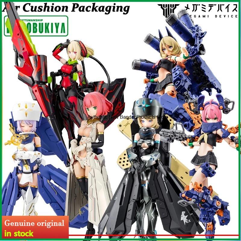 Kotobukiya MEGAMI DEVICE Bulle - Model Kit Kotobukiya incelemesi ve fiyatı