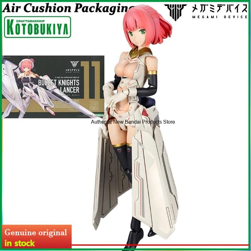 Kotobukiya MEGAMI DEVICE Bulle - Model Kit Kotobukiya incelemesi ve fiyatı