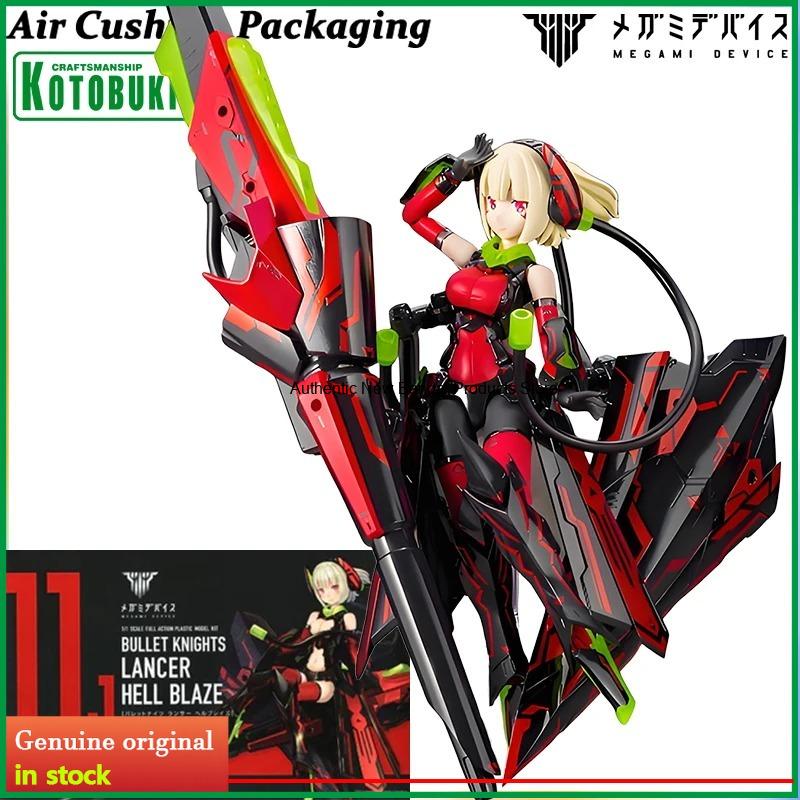 Kotobukiya MEGAMI DEVICE Bulle - Model Kit Kotobukiya incelemesi ve fiyatı