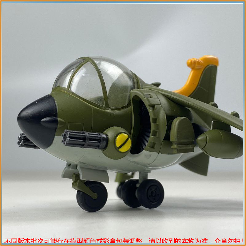 Stokta Yeni Metal Slug X Diy M - Model Kit Metal Slug incelemesi ve fiyatı