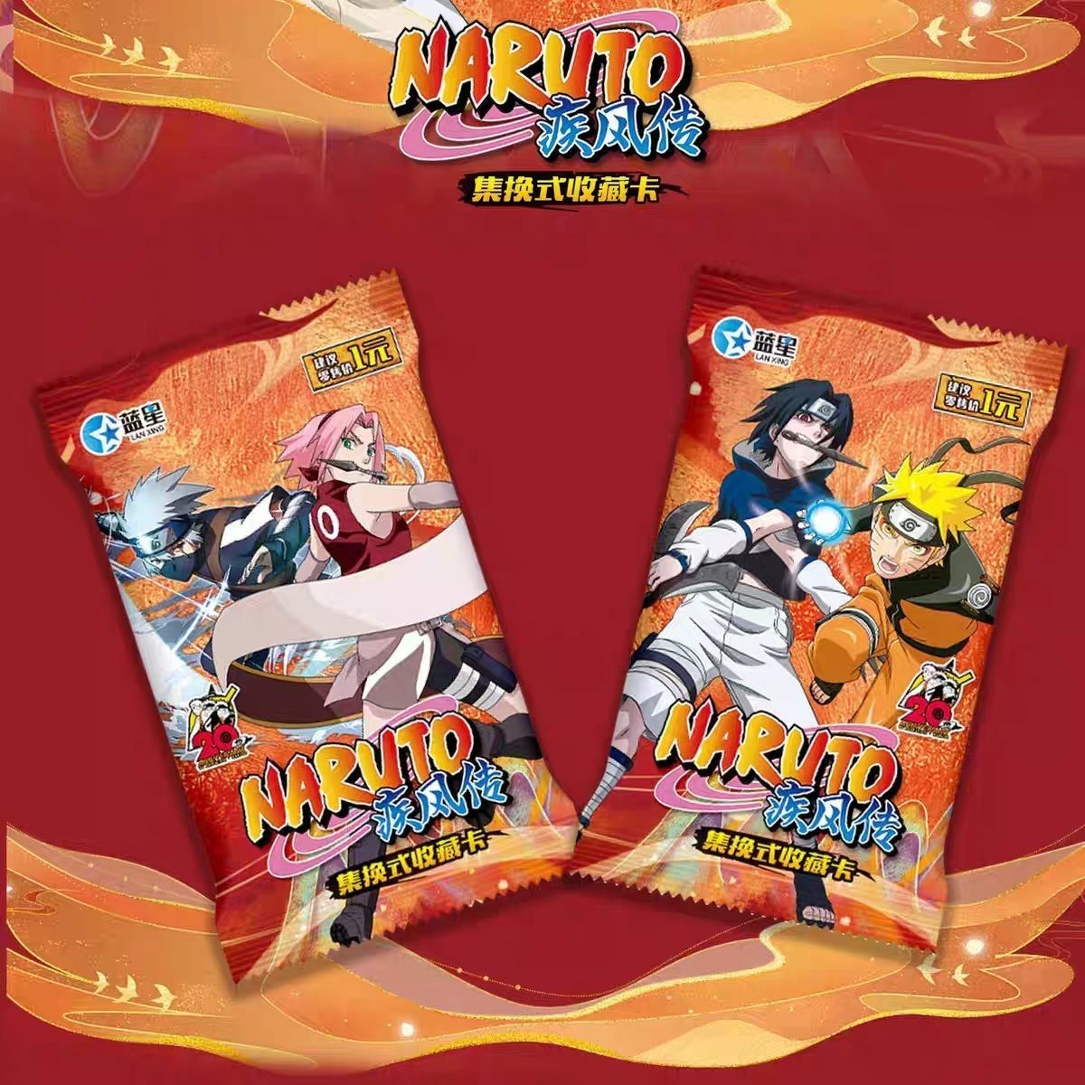 Naruto Shippuden Karikatür Sev - Model Kit Naruto incelemesi ve fiyatı