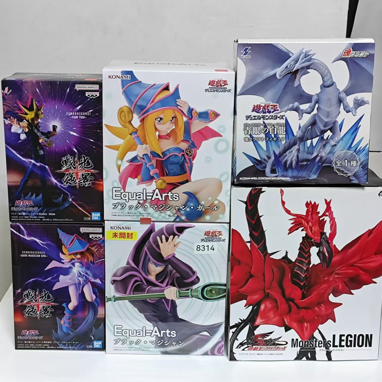 Orijinal KONAMI Yu-Gi-Oh! Kırm - Model Kit Yugioh incelemesi ve fiyatı