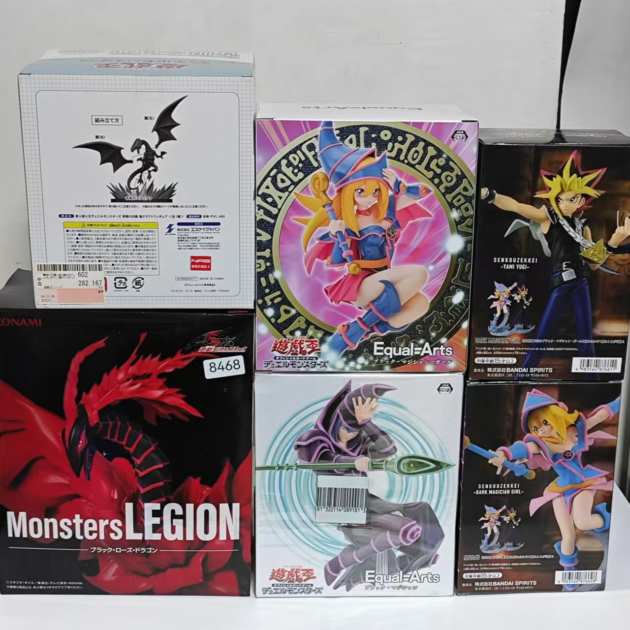 Orijinal KONAMI Yu-Gi-Oh! Kırm - Model Kit Yugioh incelemesi ve fiyatı