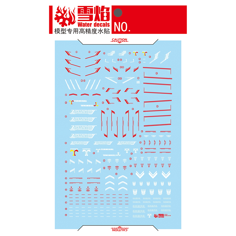 Model Çıkartmaları Su Kaydırağ - Model Kit Decals incelemesi ve fiyatı