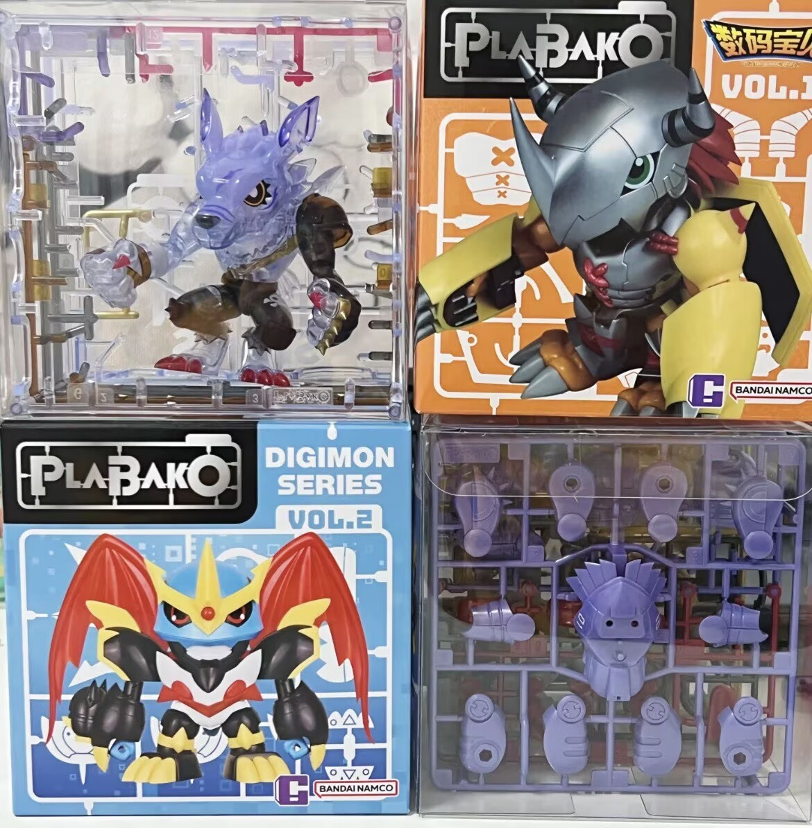 Bandai Plabako Digimon 02 İkin - Model Kit Medabots incelemesi ve fiyatı