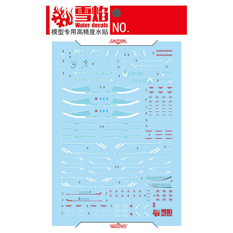 Model Çıkartmaları Su Kaydırağ - Model Kit Decals incelemesi ve fiyatı