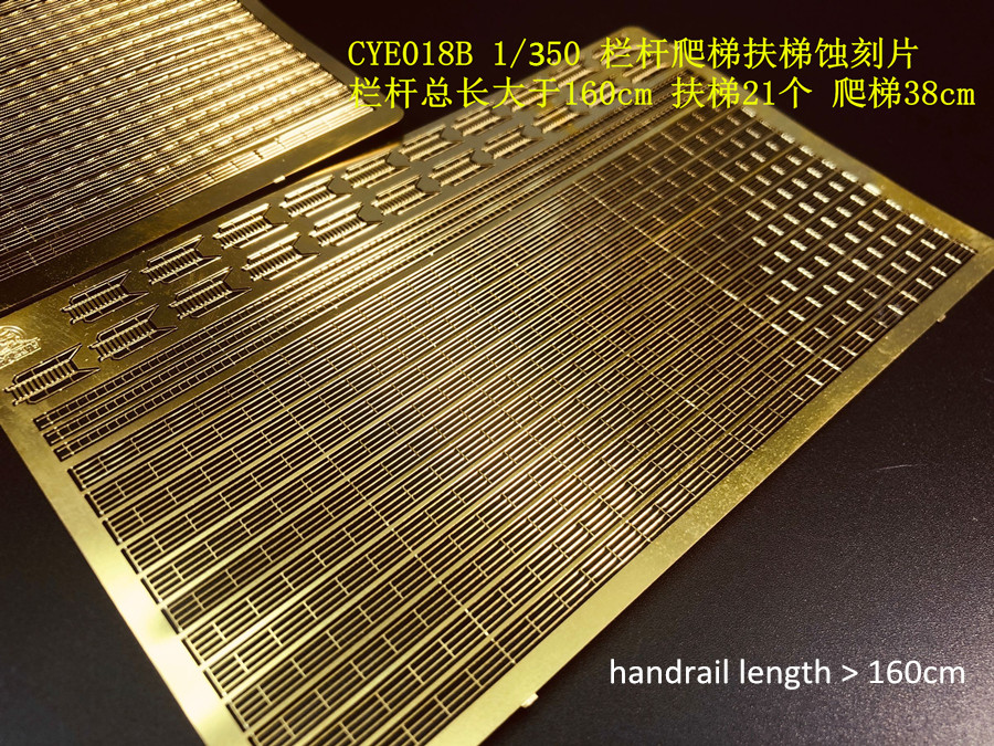 1/350 ölçekli fotoğraf kazınmı - Photo Etch Brass incelemesi ve fiyatı