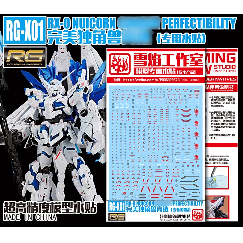 Model Çıkartmaları Su Kaydırağ - Model Kit Decals incelemesi ve fiyatı