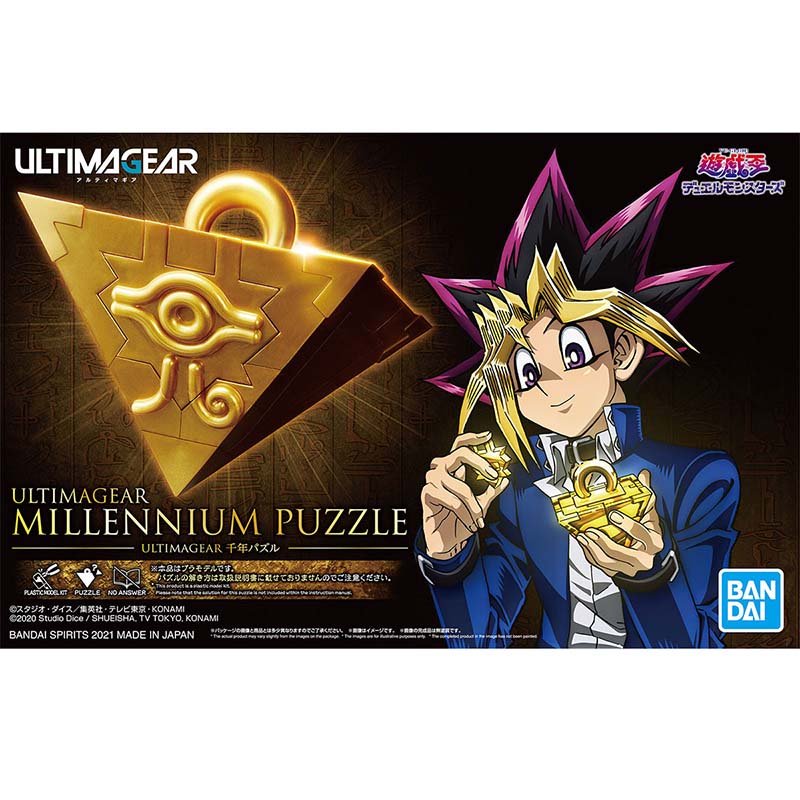 Bandai Yu-Gi-Oh model seti Ult - Model Kit Yugioh incelemesi ve fiyatı