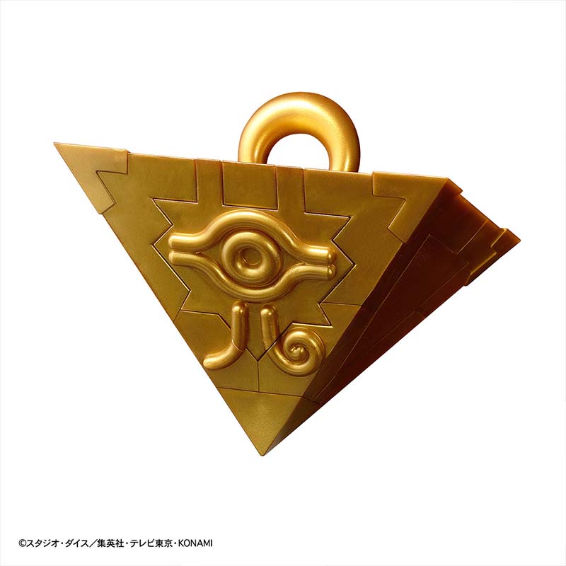 Bandai Yu-Gi-Oh model seti Ult - Model Kit Yugioh incelemesi ve fiyatı