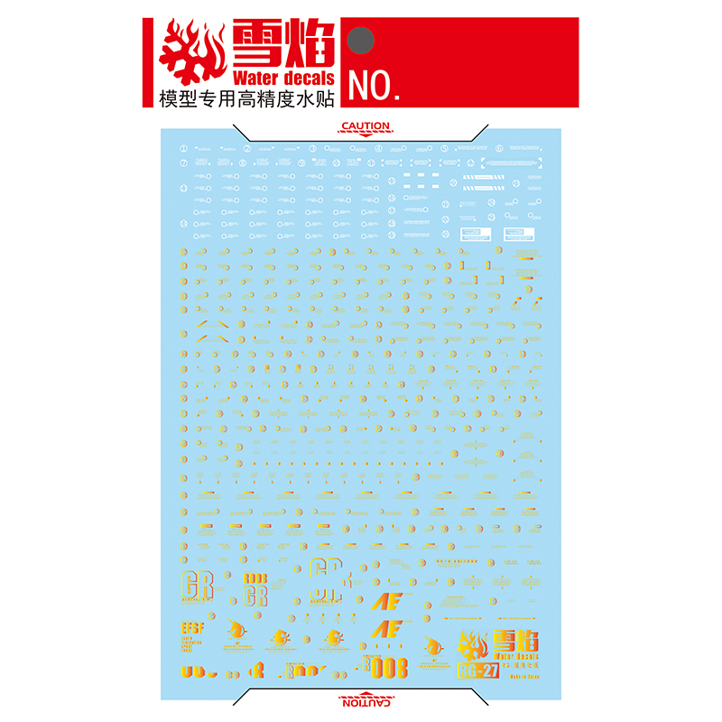 Model Çıkartmaları Su Kaydırağ - Model Kit Decals incelemesi ve fiyatı