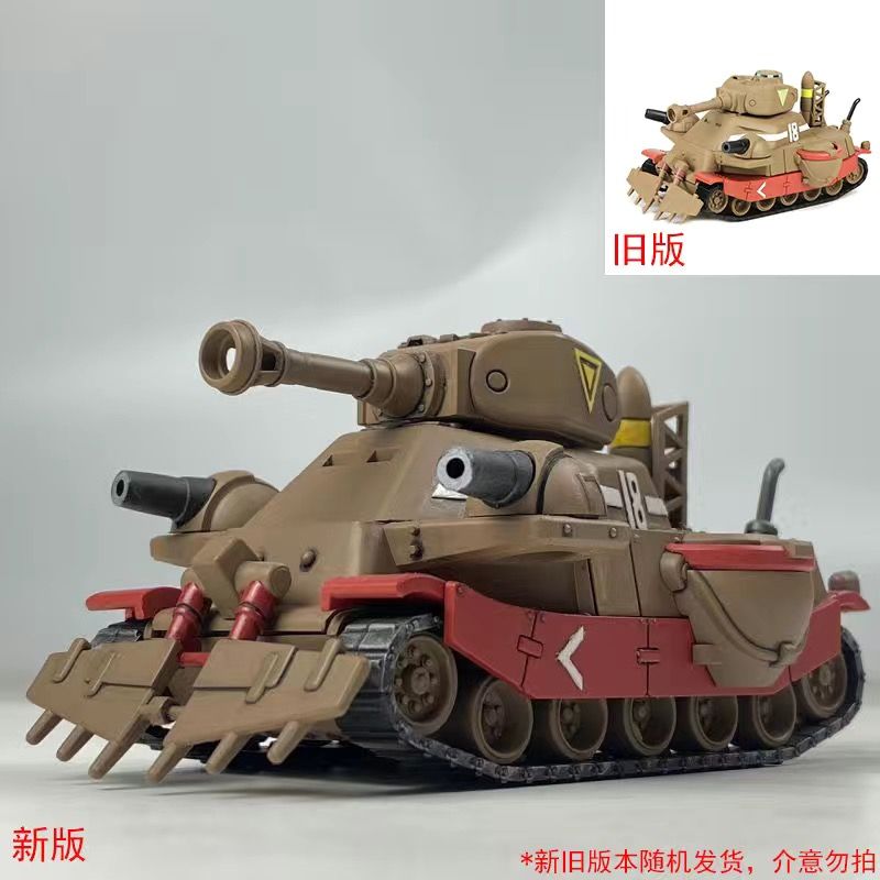 Stokta Sıcak Yeni Sürüm Metal  - Model Kit Metal Slug incelemesi ve fiyatı