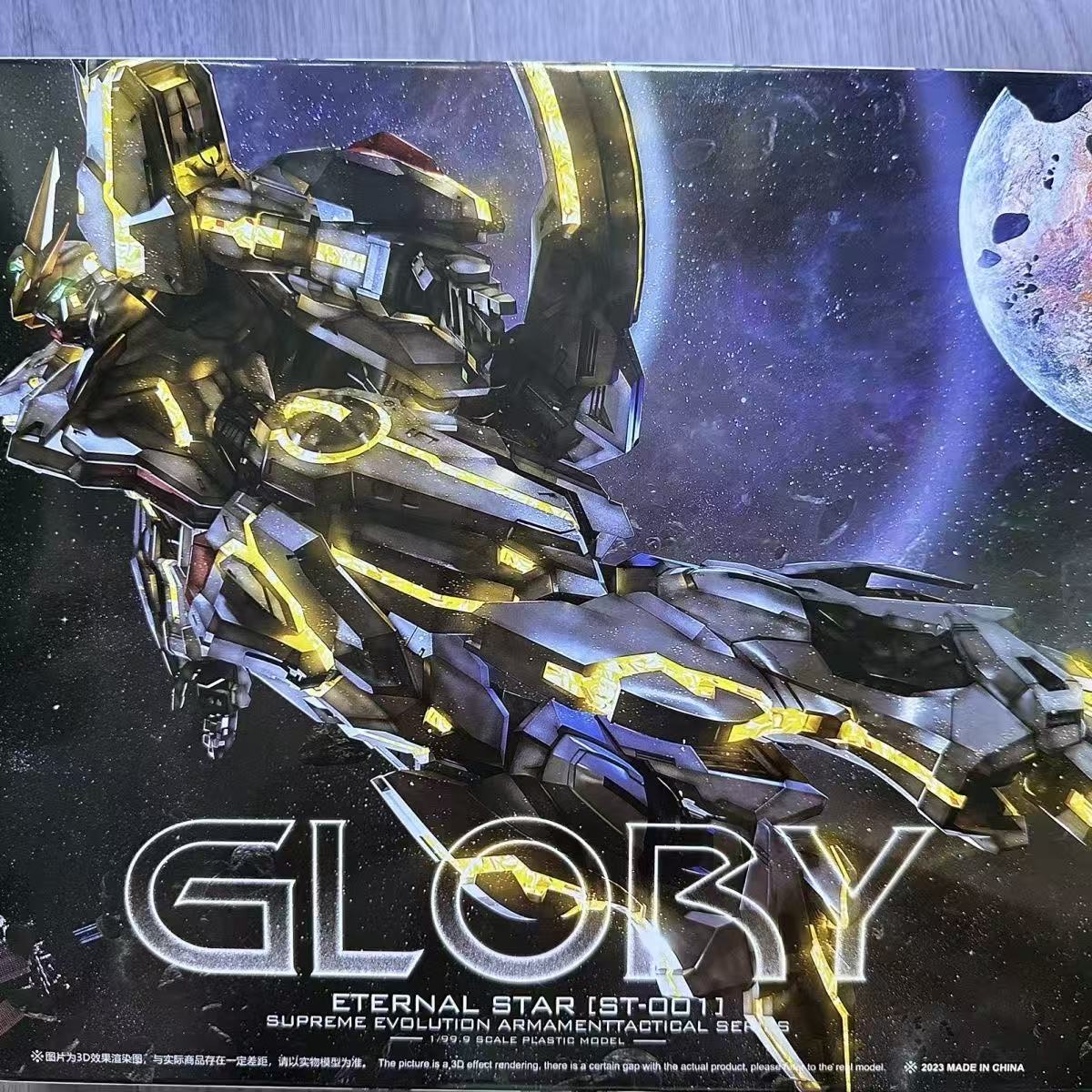 Supreme Evolution MG 1/100 Mon - Model Kit Fenrir incelemesi ve fiyatı