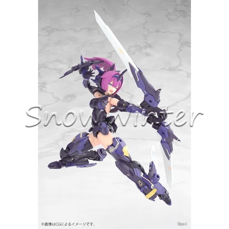【Stokta mevcut】Kotobukiya Mega - Model Kit Kotobukiya incelemesi ve fiyatı