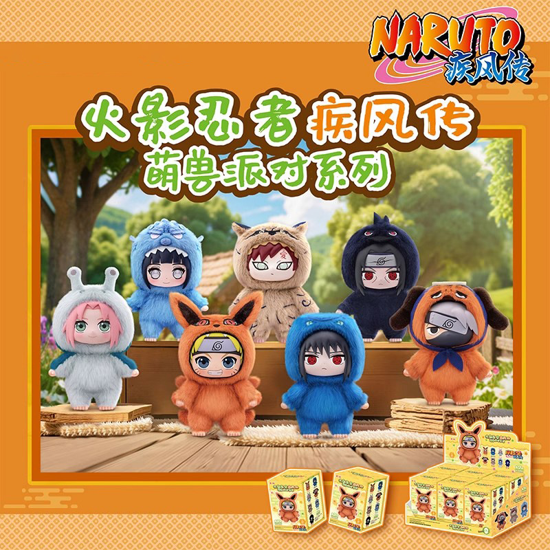 Orijinal Naruto Itachi Sasuke  - Model Kit Naruto incelemesi ve fiyatı