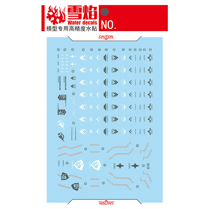 Model Çıkartmaları Su Kaydırağ - Model Kit Decals incelemesi ve fiyatı